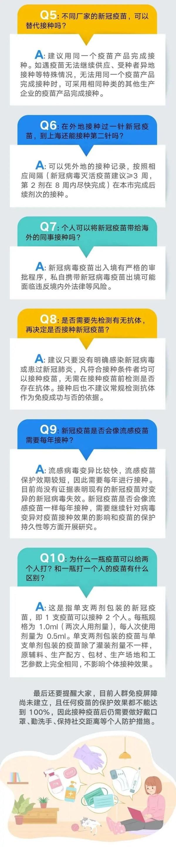 口罩|“疾控女侠”提醒，天热了戴口罩这点要特别注意