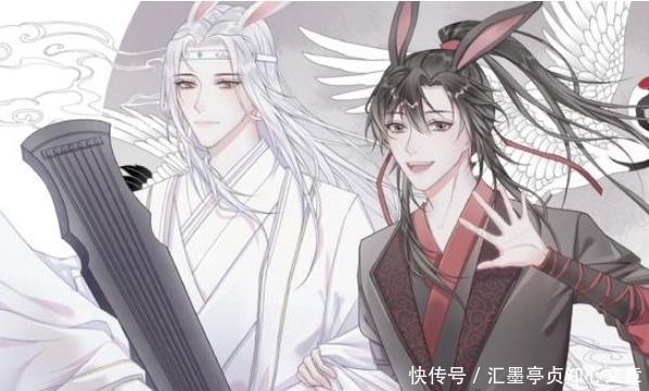  令人|魔道祖师中最令人心疼的武器，““随便””真的一点都不“随便”