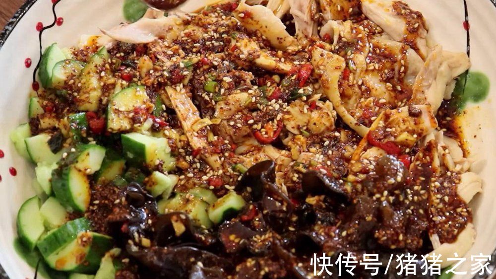 四川名菜口水鸡的家常做法,麻辣鲜香嫩爽,看着都流口水