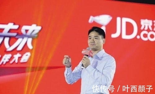央行|不需要阿里？央行数字人民币选择京东，人民日报的话应验了