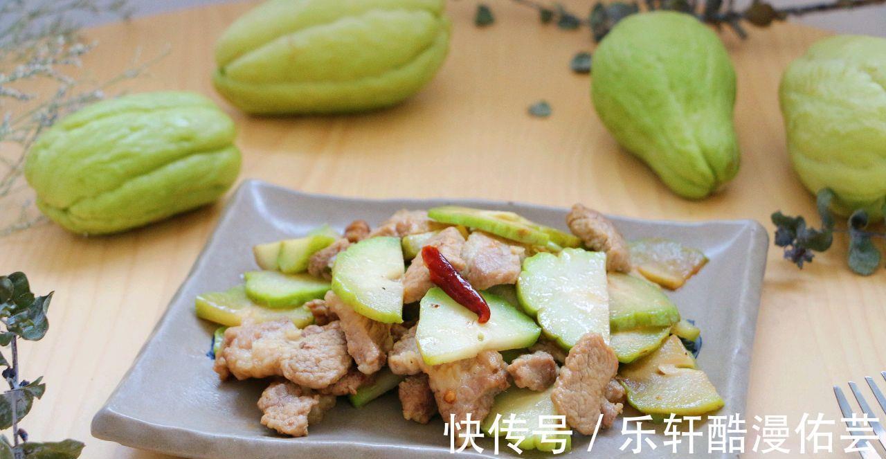 营养|入秋后,吃冬瓜南瓜,不如吃它,营养足寓意好,安安稳稳过秋天