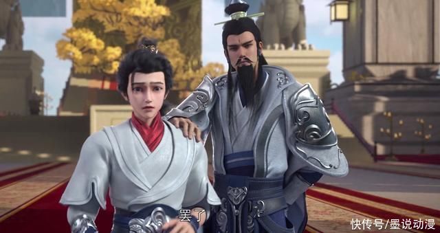 石昊|完美世界:神藤指导石昊修炼，诡爷、慕炎老祖登场