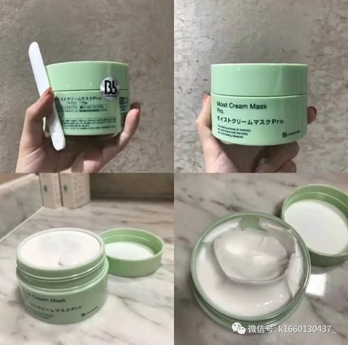 紧致|2020年度爱用,涂抹式面膜销售冠军,这么给力为什么还没买?