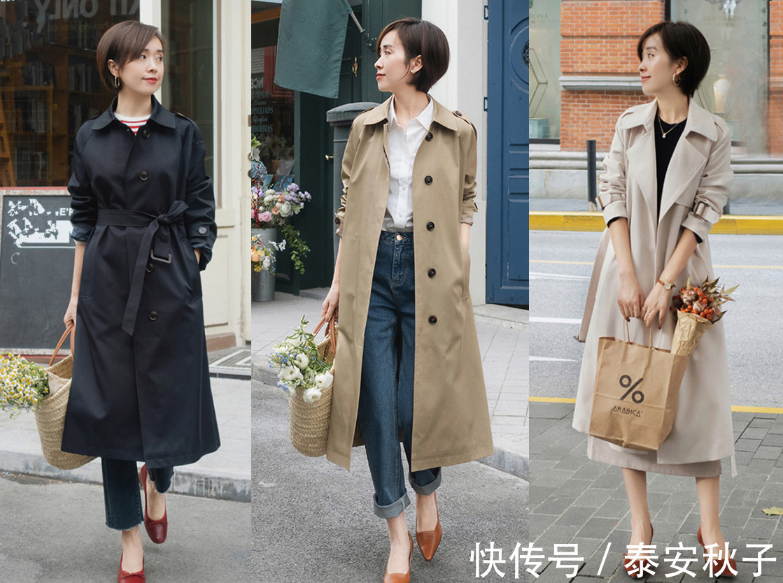 西装裤 女人过了40岁,请放弃“T恤+紧身裤”吧!美女教你这样穿:很高级