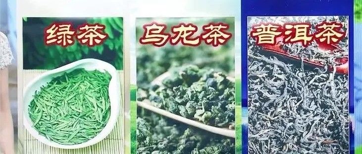 红茶|被誉为“万病之药”！但四季喝它大有讲究！掌握“时间表”、“禁忌表”，喝出健康长寿