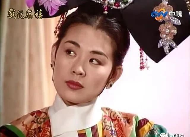 何晴|《戏说慈禧》:何晴如水柔情,丛珊大气