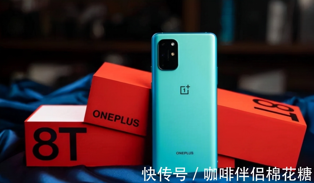 一加手机|从3699元跌至2799元，256G+65W+12G，优质旗舰濒临下架