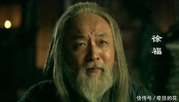 传言|史上惊异消失的四大奇人,传言成仙或穿越,可至今无人能解