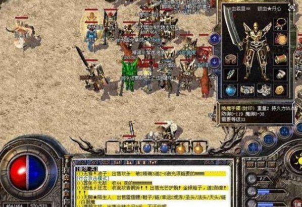 版本|复古180微变：一模一样的野怪爆率却天差地别！能爆屠龙刀？