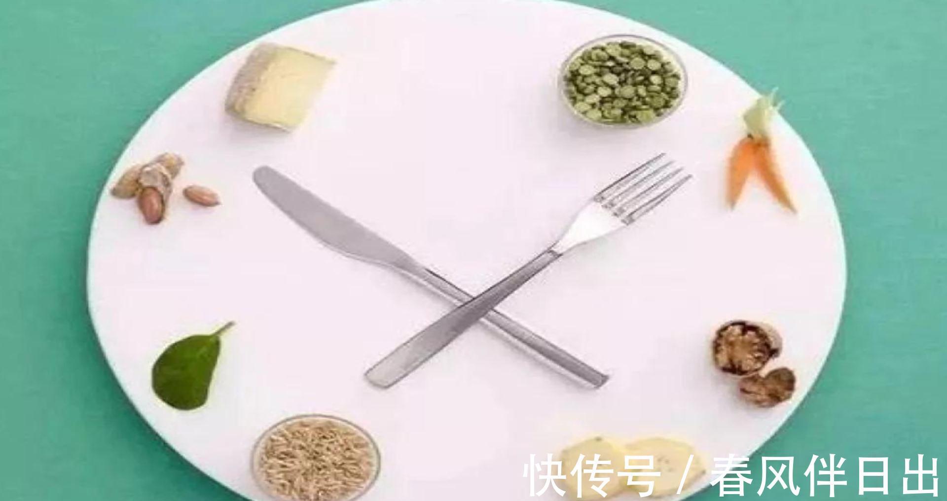 间断性|糖尿病控糖不达标,寿命短9年?坚持2个饮食原则
