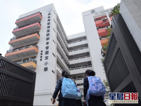 投诉|香港小学播南京大屠杀史实，吓哭学生遭投诉，教育局回应