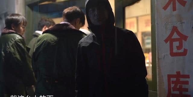 彭昱畅 向往的生活5:艺兴被指导学习新技能,导演刁难嘉宾,反而很高兴