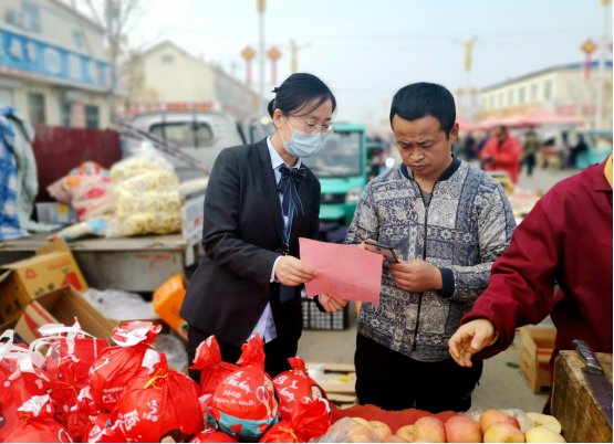反假|利津农商银行： “志愿普法”为群众办实事