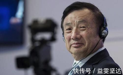 在职场|任正非的人才观,值得所有人学习,真正的人才就是心里不长草