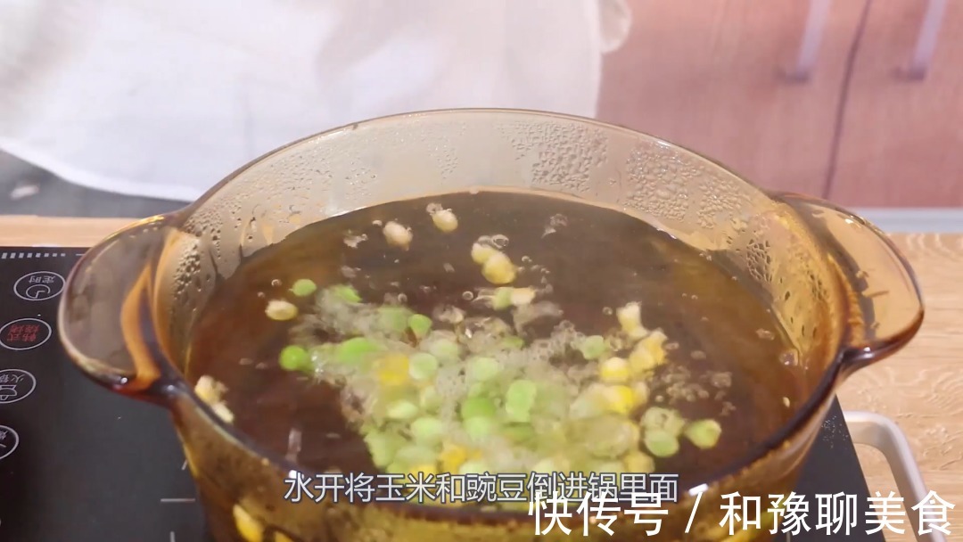 豌豆|米饭新做法,营养是粥的10倍,比牛奶还补钙,宝宝爱吃一粒都不剩