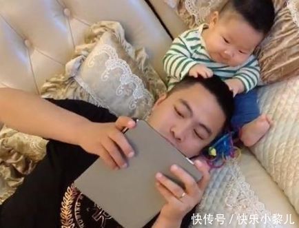 奶爸|“懒惰奶爸”带娃火了,萌娃内心:腿都给我压麻了,心里没点数?