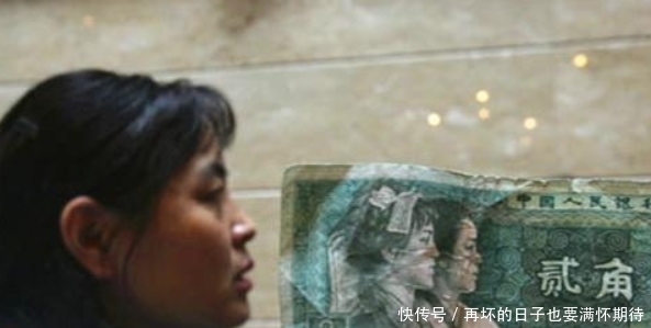 老版的人民|老版人民币上的人物都是谁,后来过得怎么样?看看你认识几个