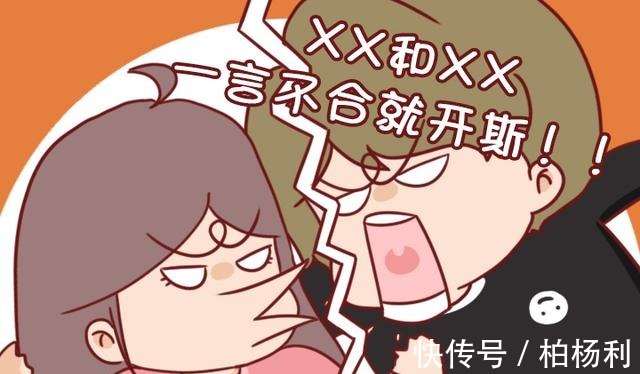 綜藝節(jié)目|揭露綜藝節(jié)目中的8條潛規(guī)則除了真人,其他都有點(diǎn)假