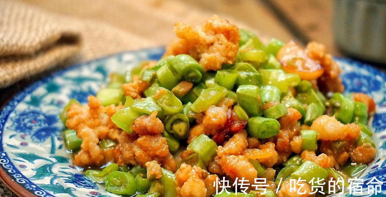美食|夏天不可错过的美食—空心菜,四种吃法,简单易上手,任你选择