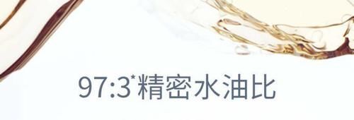 兰蔻极光水，能PK掉神仙水吗？