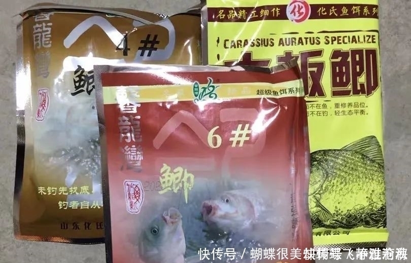 化氏|渔具店哪些饵料最畅销?多处打听总结出10款,前3名没有争议