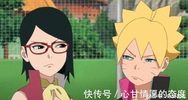 佐良娜|博人传,如果博人和佐良娜结婚,其儿子将会是什么样的存在?