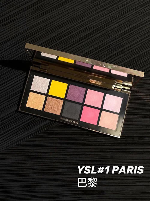 YSL能有什么坏心思？它只是想掏空我的钱包