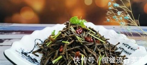 这个食物超级便宜，美味健康又简单，晒干后直接可以吃一年！