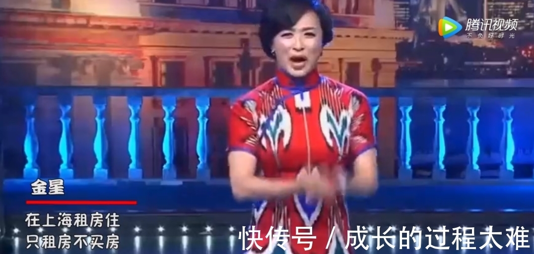 毛不易|很多明星没买房子，其实跟我们的理由是一样的：买不起