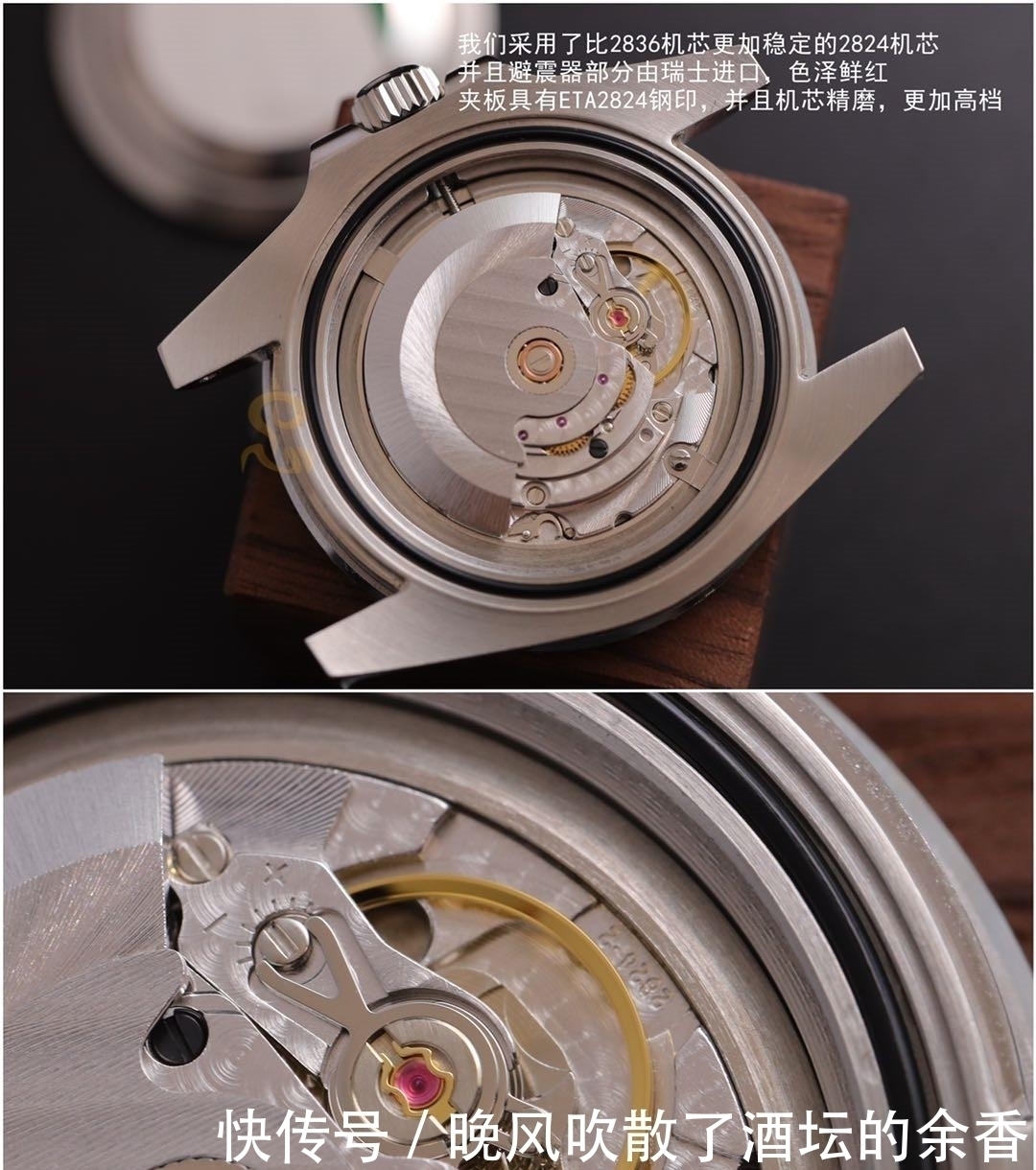 外圈|HBBv6劳力士黑水鬼强势来袭,又会带给我们怎样的惊喜