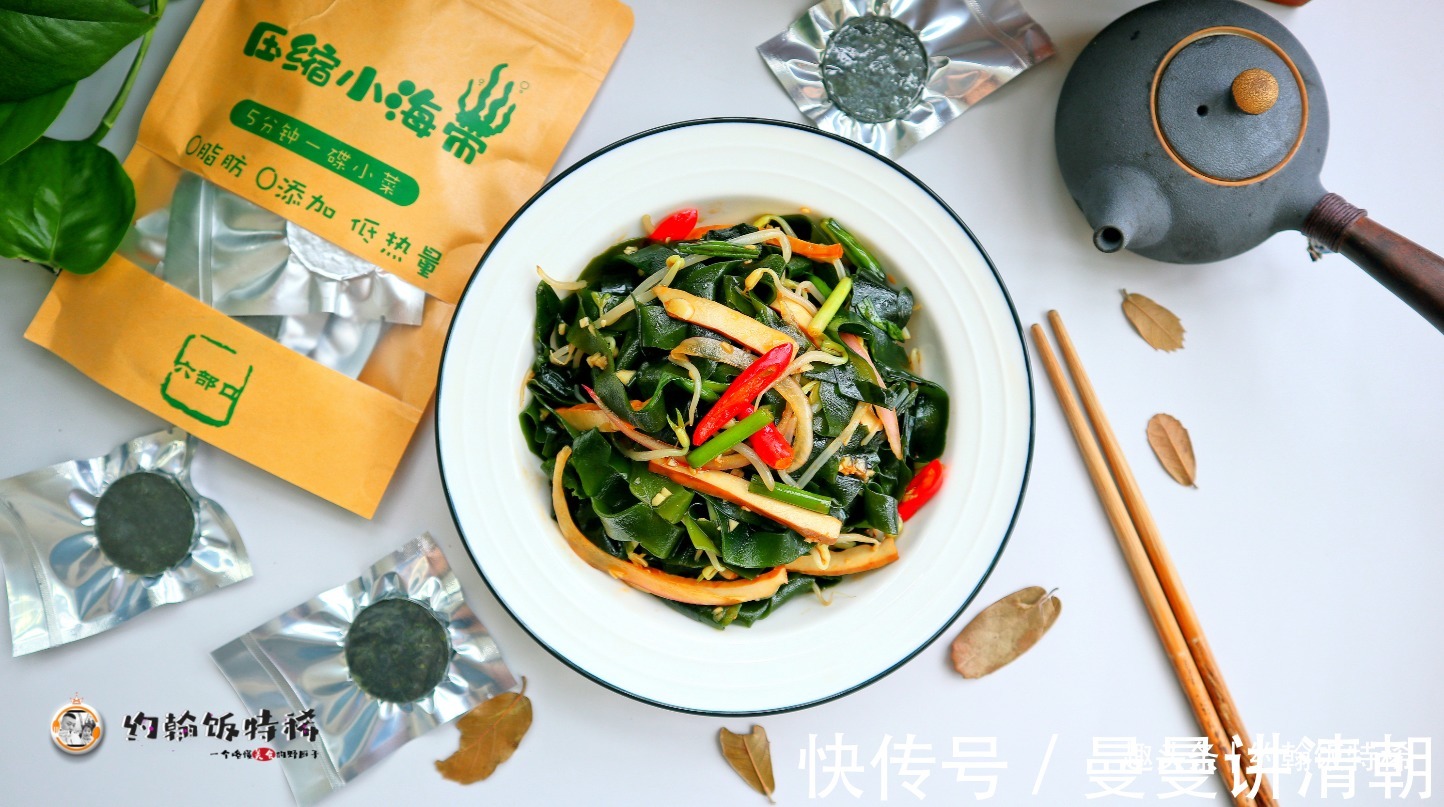 年夜饭不用忙,分享6道精美凉菜,简单美味有营养,比肉菜受欢迎