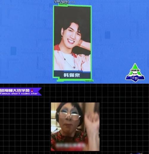 看给邓超吓成啥样了！