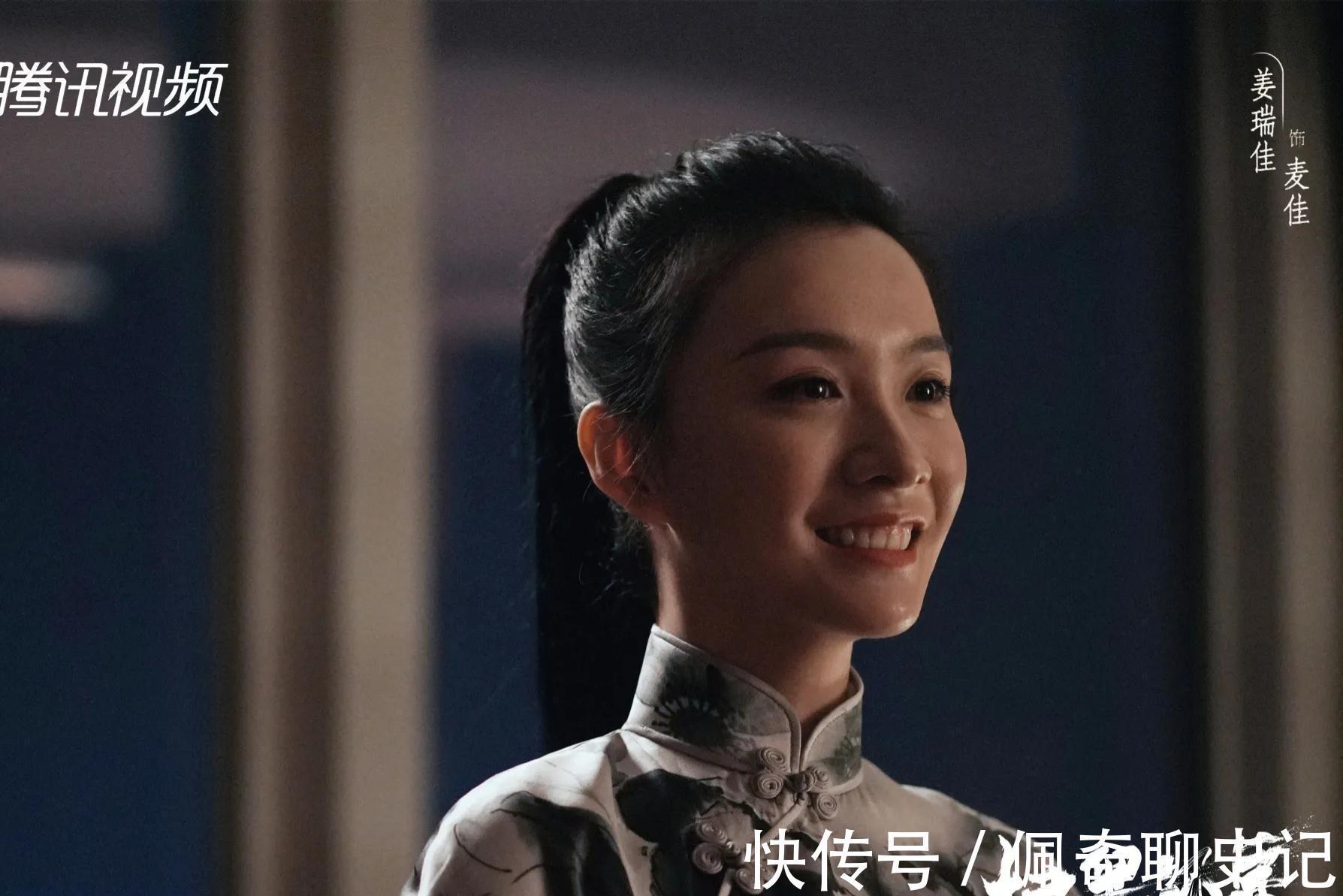 麥萌萌|《掃黑風暴》王副省長與董耀是同伙,麥佳是扳倒高明遠的一張王牌