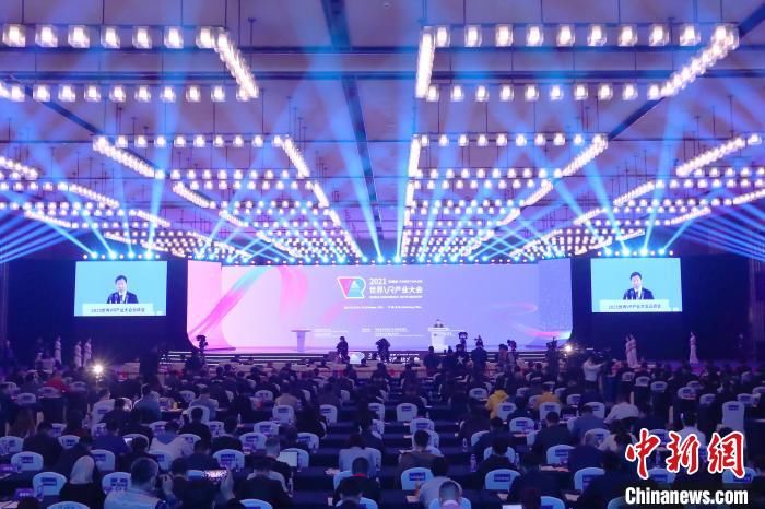 云峰会|2021世界VR产业大会云峰会在江西南昌开幕