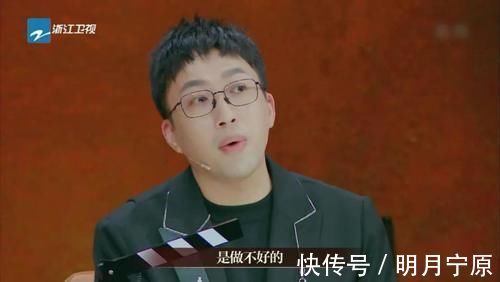 李汶翰|能超过张一山的韦小宝只有李汶翰了