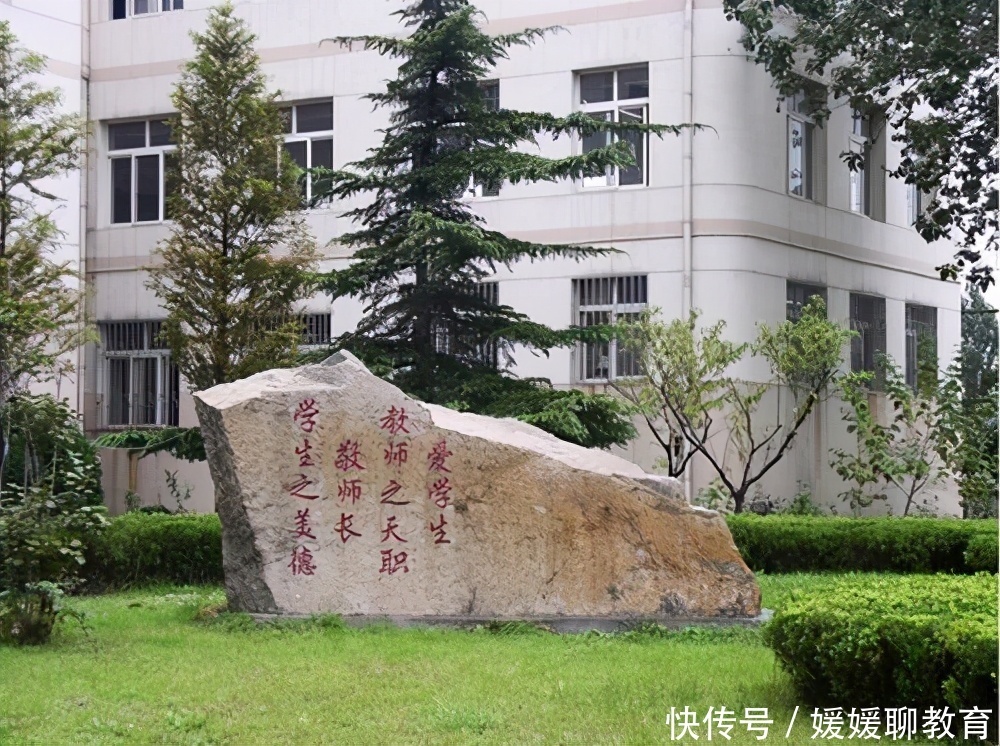 知晓|被人民日报表扬的这5大学，分数不高实力强悍，准考生需知晓