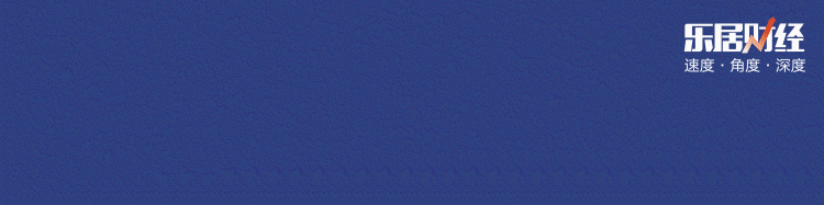 高管|270天,340位地产高管挪了位