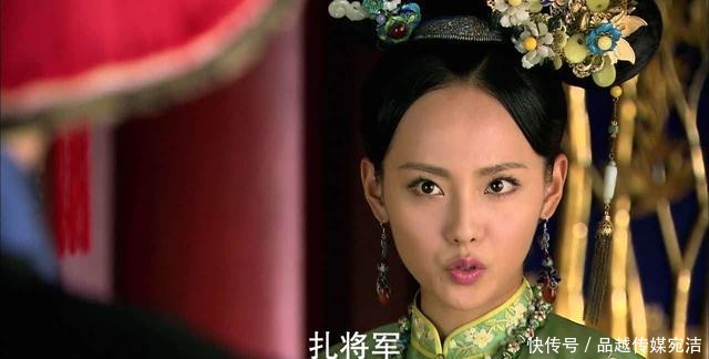 皇子|她34岁入宫,凭一项绝技获得雍正宠爱,生下大清皇子,封皇贵妃