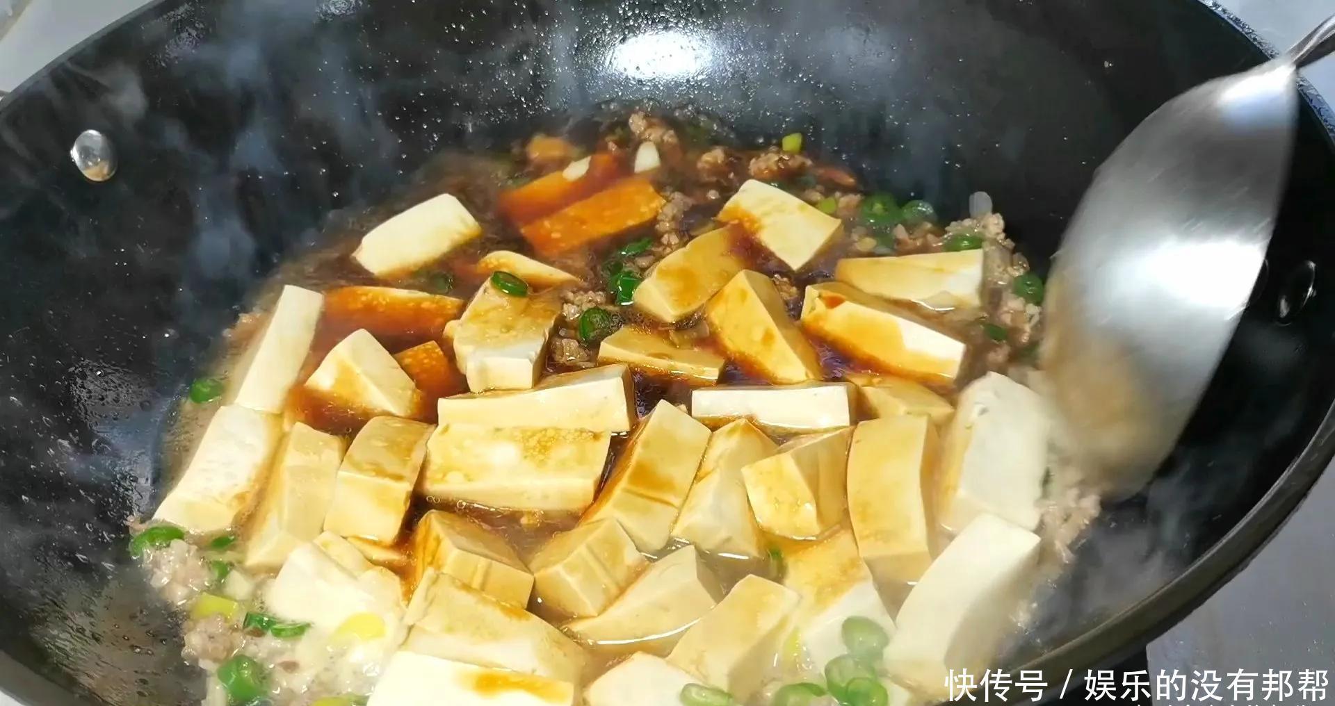 豆腐的新做法,不油不腻,鲜香滑嫩,大人孩子都爱吃