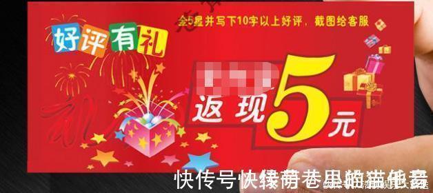 店铺|揭秘网购10大骗局：模特穿1W的正版拍照，卖你20块的仿版