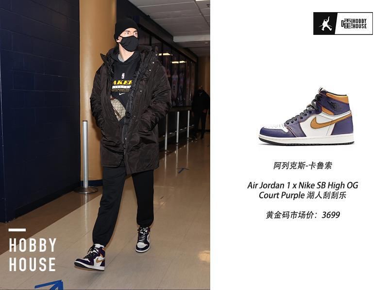 波普上脚“太阳”配色Yeezy700，瓜哥走起青春校园风