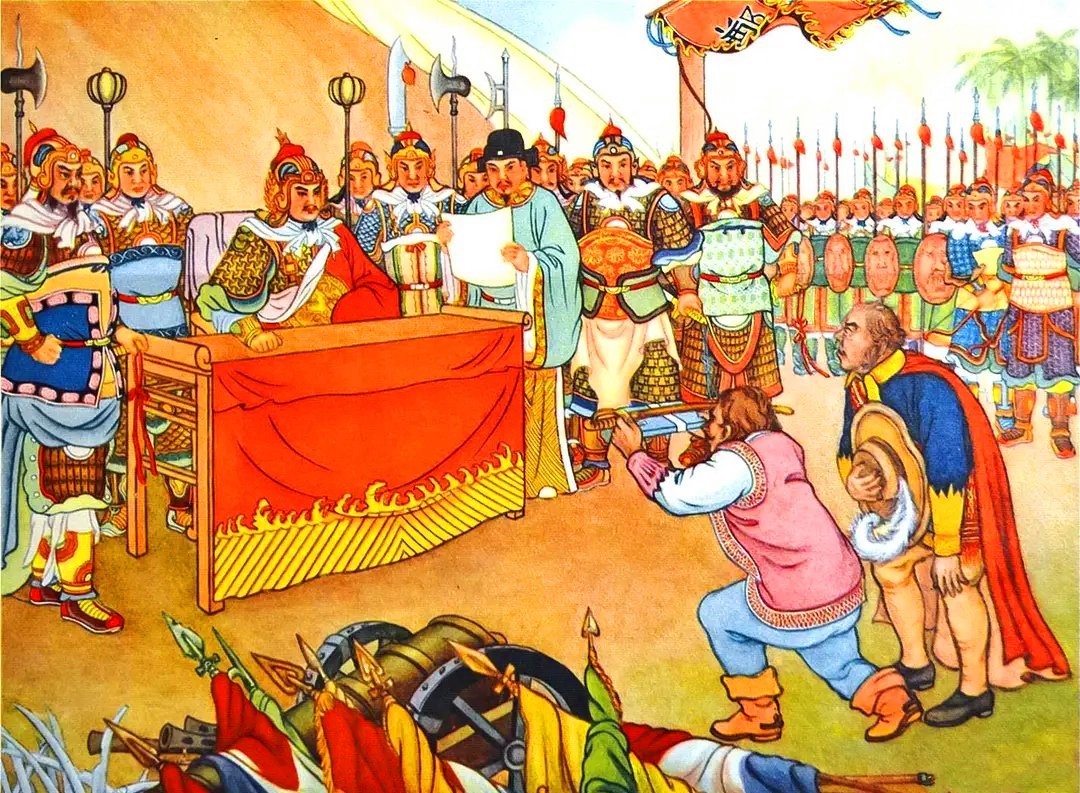 台湾一|郑成功阻止荷兰入侵守土有功,儿子郑经却艰难执政,大战耿精忠