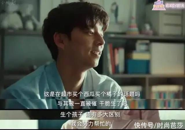 诶，你的家里也这样吗？