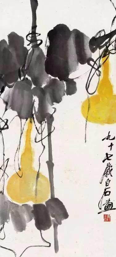 葫芦图$齐白石传人、齐良芷弟子-少白汤发周趣谈:《葫芦》缘何让齐白石称为天籁?