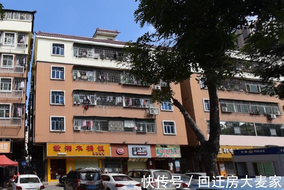 城市|西乡铁岗旧村城市更新已经公布旧村认定范围,很快拆了