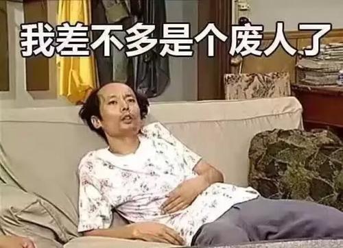 5個行為是男性衰老的“加速器”,煙酒還能戒,排第一的不好辦