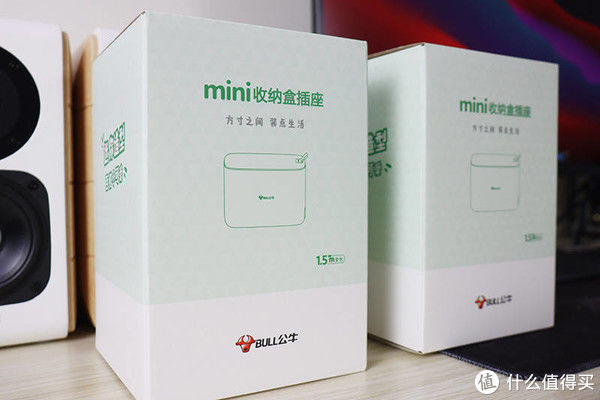 插座|拯救桌面凌乱，还需要公牛Mini收纳盒插座