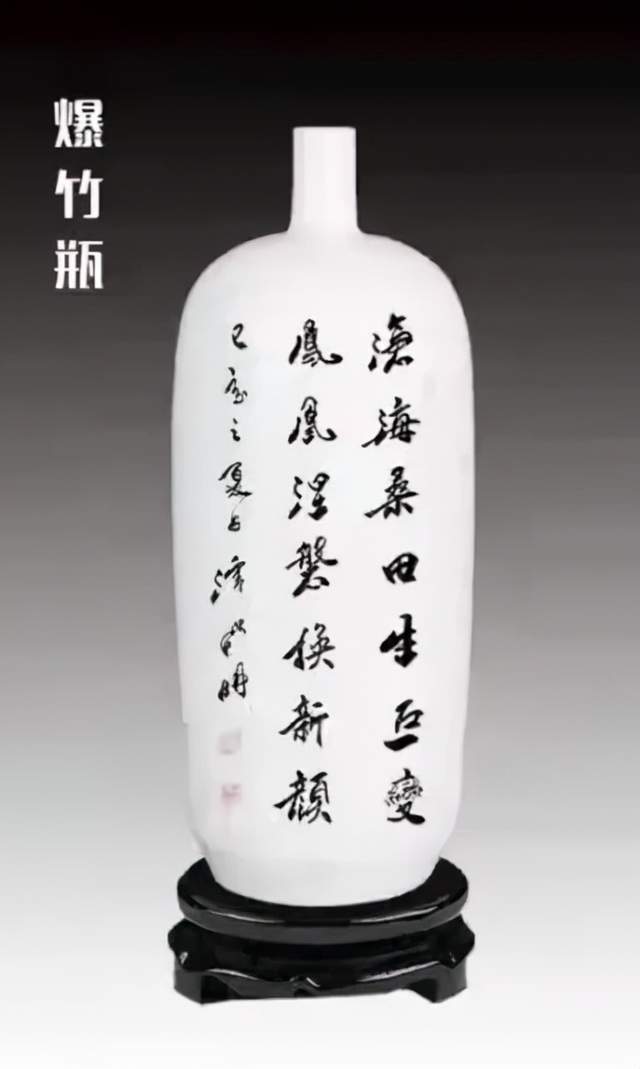 国学经典@「名家特刊」著名书法家潘新明作品欣赏