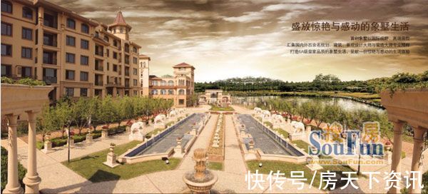 第三实验小学|盘点首创·象墅配套资源，价格、交通、配套看这篇就够了