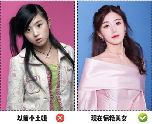 搭配|一个女人爱不爱“打扮”,看她的发型和鞋子就知道了,差别太大